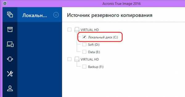 Acronis true image как восстановить – Как восстановить операционную систему с помощью Acronis True Image?