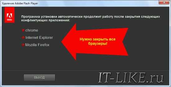 Adobe flash player переустановить как – Как удалить и переустановить Adobe Flash Player 💻