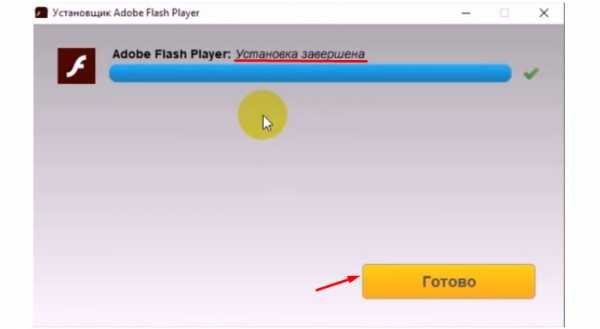 Адобе флеш как установить – Adobe Flash Player