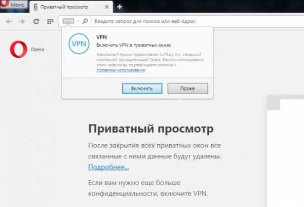 Анонимайзер big mama – Профессиональная защита от DDoS до 350 Gbs!