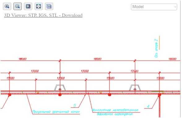 Автокад просмотр чертежей онлайн – Free online CAD Viewer. View AutoCAD DWG/DXF, HPGL PLT, SVG, CGM, STEP, IGES, STL, SAT (ACIS®), Parasolid (x_t, x_b), SolidWorks ™ (sldprt) files in web