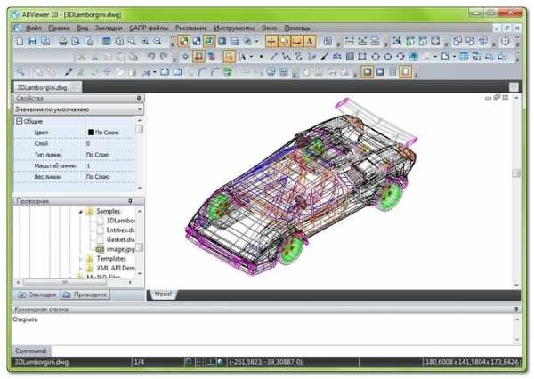 Автокад просмотр чертежей онлайн – Free online CAD Viewer. View AutoCAD DWG/DXF, HPGL PLT, SVG, CGM, STEP, IGES, STL, SAT (ACIS®), Parasolid (x_t, x_b), SolidWorks ™ (sldprt) files in web