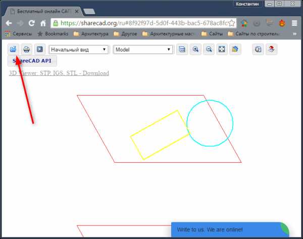 abrir archivo plt autocad