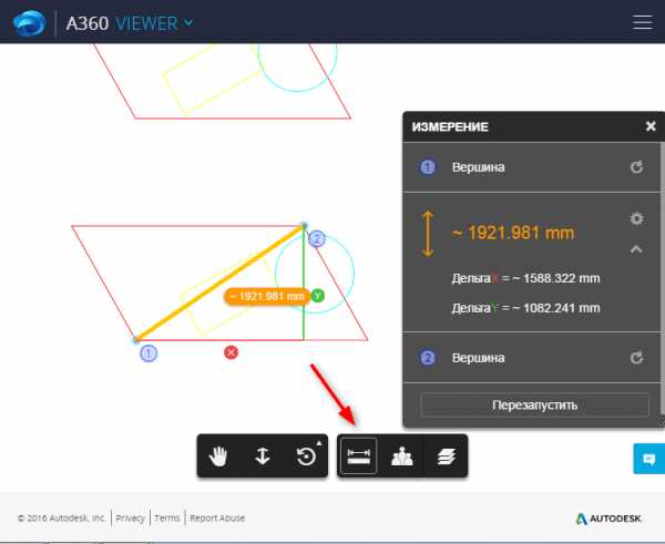 Автокад просмотр чертежей онлайн – Free online CAD Viewer. View AutoCAD DWG/DXF, HPGL PLT, SVG, CGM, STEP, IGES, STL, SAT (ACIS®), Parasolid (x_t, x_b), SolidWorks ™ (sldprt) files in web