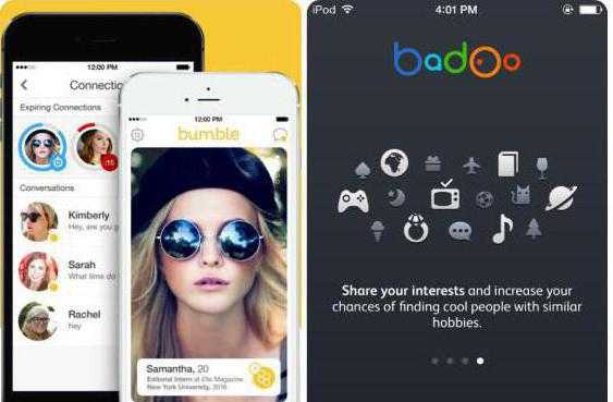Badoo удалить аккаунт – Your browser's out of date