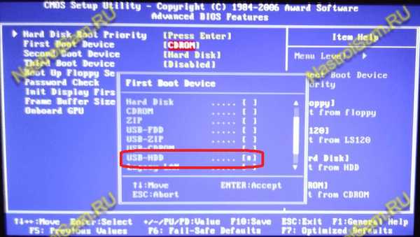 Phoenix award bios cmos setup utility настройка