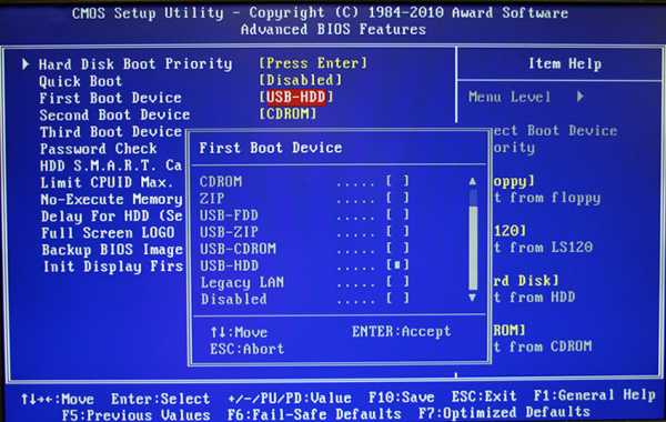 Phoenix award bios нет usb hdd