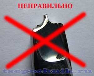 Бисмарк плетение цепочек фото мужские – Плетение бисмарк золото - фото, цепочки, браслеты, цены, виды: женские и мужские
