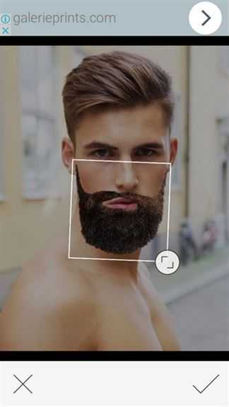 Программа подбора усов и бороды по фотографии