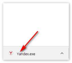 Браузер яндекс обновление – Обновление браузера