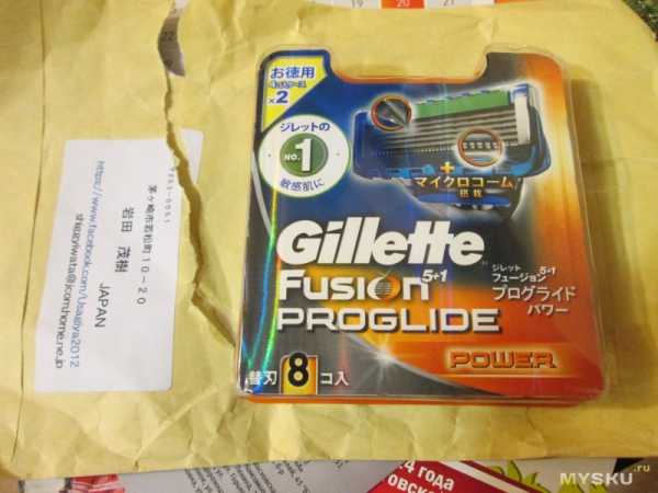 Бритва gillette fusion proglide power – Станок для бритья Gillette Fusion Proglide Power: обзор