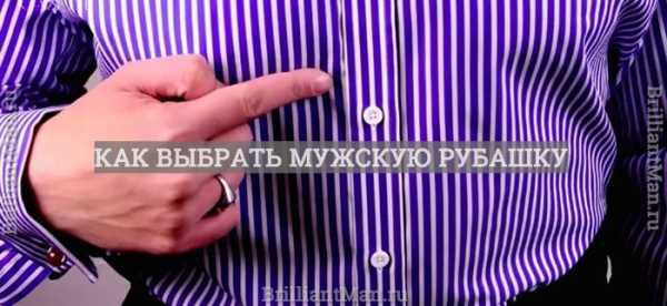 Чем отличается рубашка мужская от женской – Чем отличаются мужские и женские рубашки?