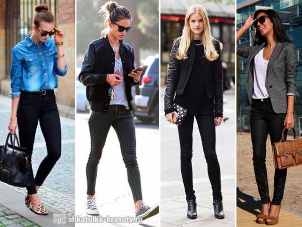 Черные джинсы с чем надеть – С чем носить черные джинсы - 130 фото!