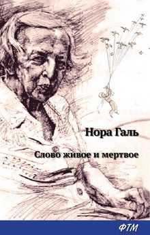 Что читать чтобы развить речь – 10 книг для развития речи и словарного запаса