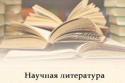 Что читать чтобы развить речь – 10 книг для развития речи и словарного запаса