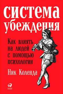 Что читать чтобы развить речь – 10 книг для развития речи и словарного запаса