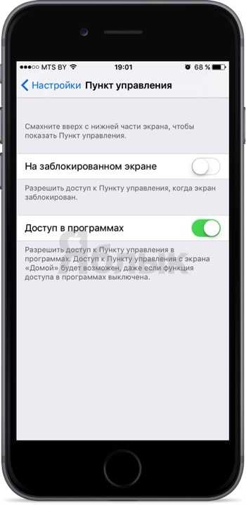 Что делать если потерял айфон – If your iPhone, iPad, or iPod touch is lost or stolen