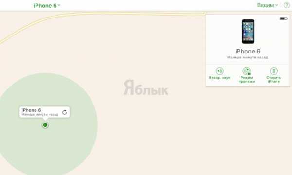 Что делать если потерял айфон – If your iPhone, iPad, or iPod touch is lost or stolen