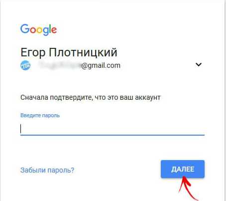 Что делать если забыл графический ключ в телефоне – 22 способа разблокировать графический ключ Android