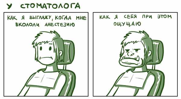 Что делать когда все бесит и ничего не хочется – Ничего не хочу делать и все раздражает! Вопрос психологу