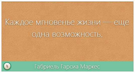 Что написать в вк в интересы – Интересы Вконтакте что написать