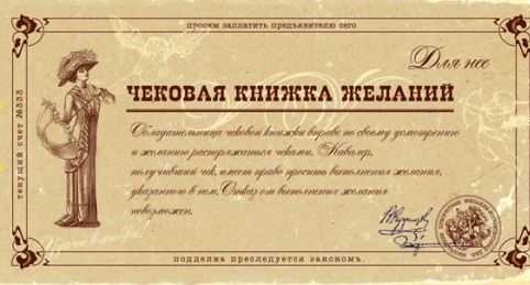 Что недорогое подарить девушке на день рождения – Что подарить девушке на день рождения: ТОП-30 идей оригинальных подарков