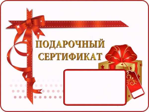 Что недорогое подарить девушке на день рождения – Что подарить девушке на день рождения: ТОП-30 идей оригинальных подарков