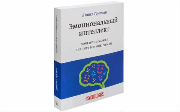 Что почитать для девушки для саморазвития – 99 отборных книг по саморазвитию для девушек