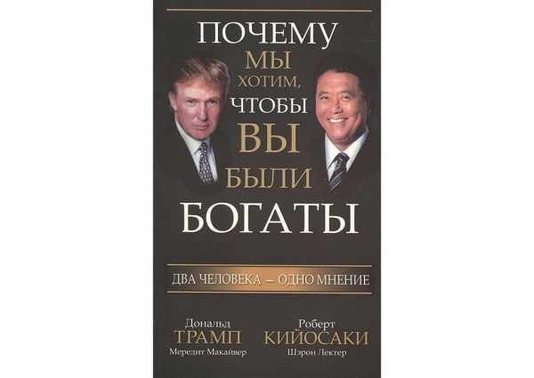 Что почитать для саморазвития из психологии – 10 лучших книг по саморазвитию, которые стоит прочитать