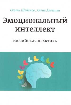 Что почитать для саморазвития из психологии – 10 лучших книг по саморазвитию, которые стоит прочитать