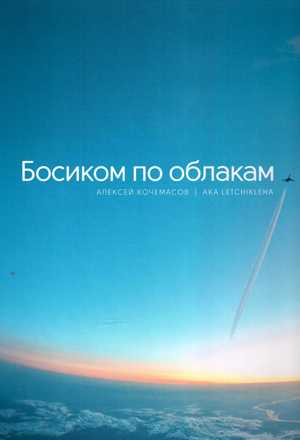 Что почитать для саморазвития из психологии – 10 лучших книг по саморазвитию, которые стоит прочитать