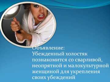 Что поднимает настроение – Как поднять настроение себе быстро, когда оно на нуле