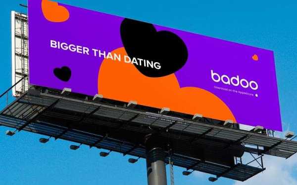 Что значит на баду хочет общаться – Badoo? - Badoo