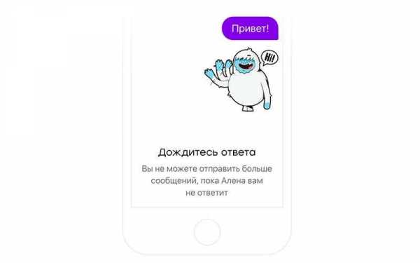 Что значит на баду хочет общаться – Badoo? - Badoo