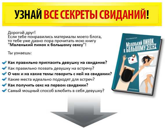 Цветы когда дарить девушке – Когда дарить цветы девушке: простые советы