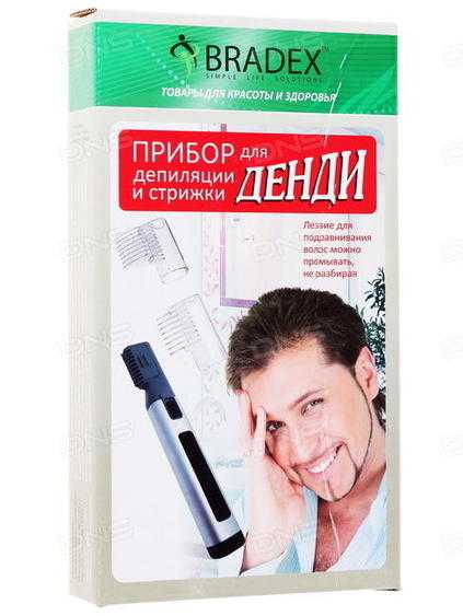 Для чего триммер – Триммер — что это такое и как его выбрать?
