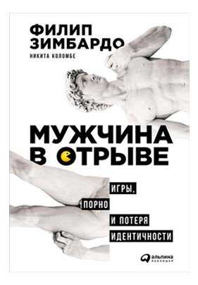 Если девушка ревнует что делать – Что делать если девушка постоянно ревнует: советы психолога