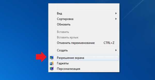 Что делать если не получается зайти в ноутбук главный экран не убирается