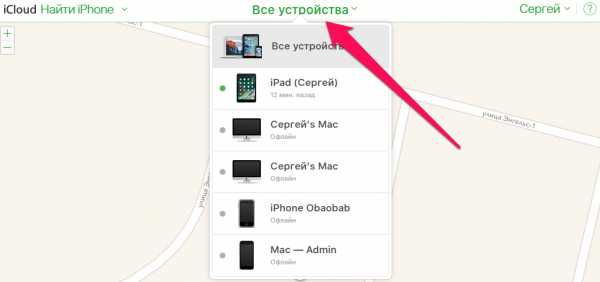 Если украли айфон можно ли его заблокировать – If your iPhone, iPad, or iPod touch is lost or stolen