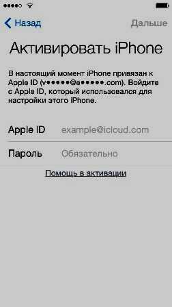 Если украли айфон можно ли его заблокировать – If your iPhone, iPad, or iPod touch is lost or stolen