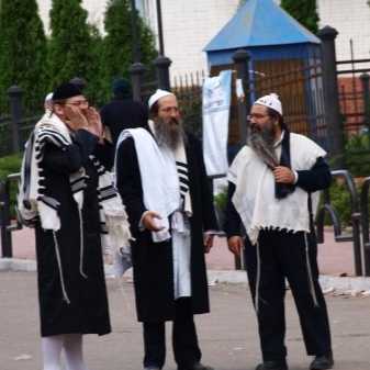 Евреи фото одежда – костюмы евреев женские, для танцев