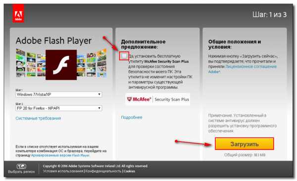 Как обновить adobe flash player