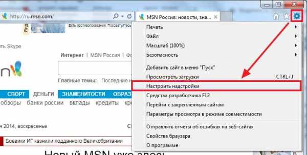 Flash player переустановить – Установка Adobe Flash Player для всех версий