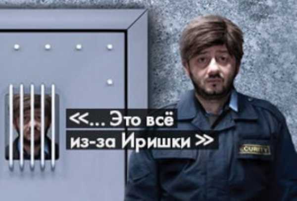 Фото бородача – Фото Бородача (38 картинок) ⭐ Забавник