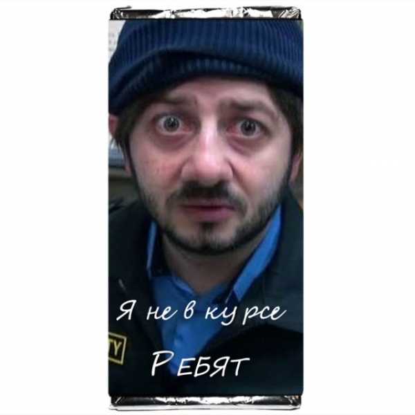 Фото бородача – Фото Бородача (38 картинок) ⭐ Забавник