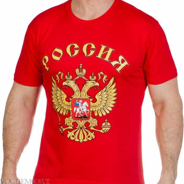 Фото мужские футболки модные – Стильные футболки для мужчин: красивая и модная одежда