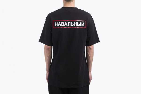 Футболка мужская модная – Купить мужские футболки и поло от 149 руб в интернет-магазине Lamoda.ru!