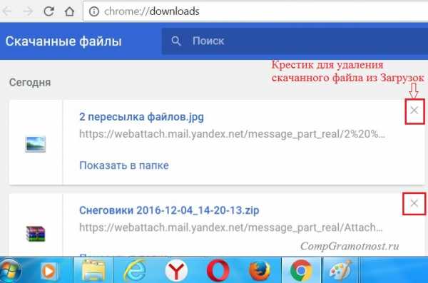 Где найти в – " " - , , , , .