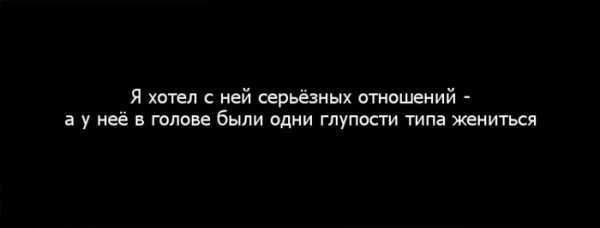 Где взять девушку – Как найти хорошую девушку для отношений