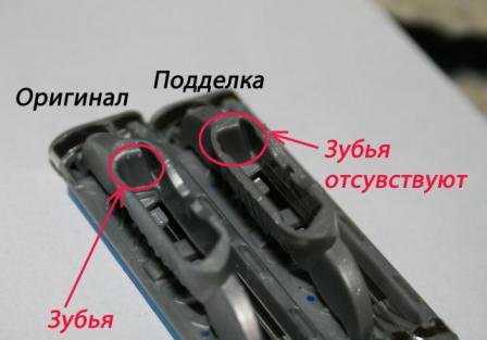 Gillette fusion power и gillette fusion разница – Чем отличаются лезвия Gillette Fusion Power от лезвий Gillette Fusion